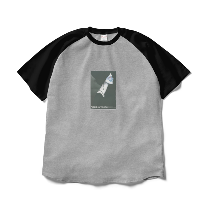 ラグランTシャツ - XL - 杢グレー×ブラック