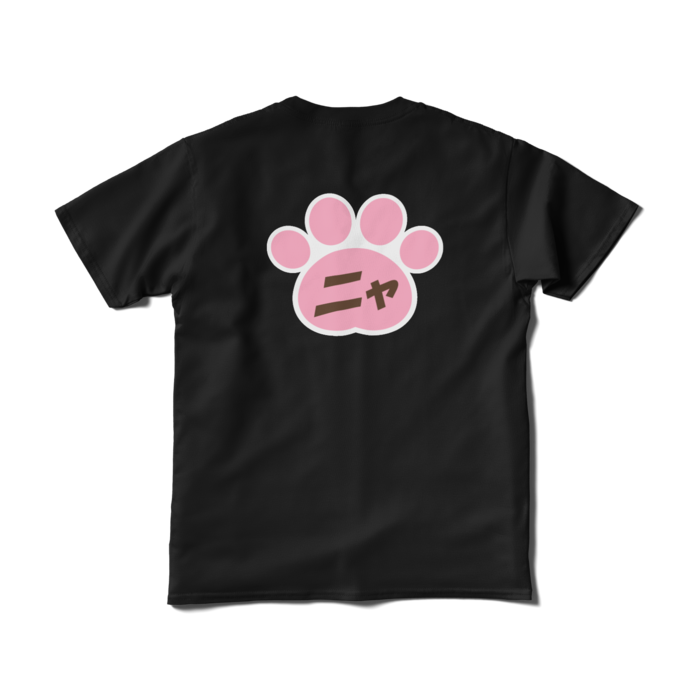Tシャツ(短納期) - S - ブラック