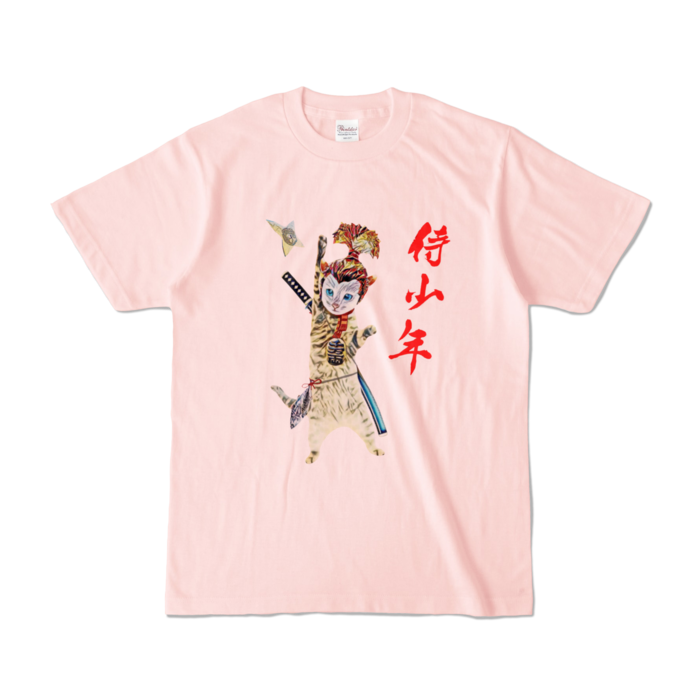 カラーTシャツ - S - ライトピンク (淡色)