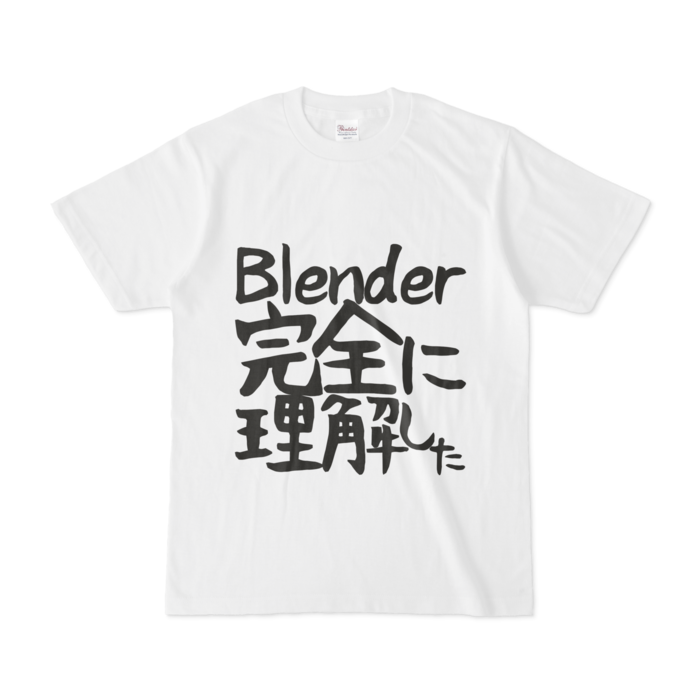 Tシャツ - S