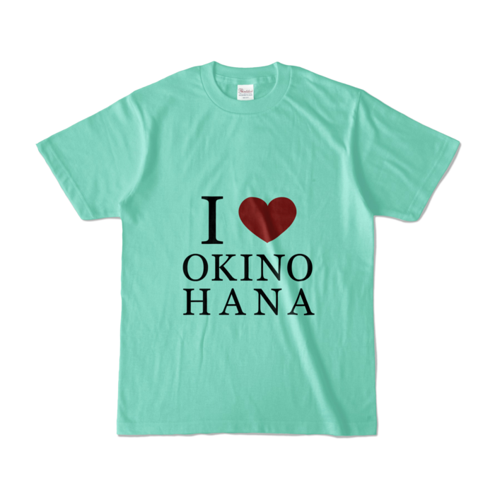 カラーTシャツ - S - アイスグリーン (淡色)