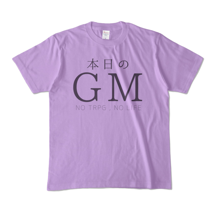 カラーTシャツ - M - ライトパープル