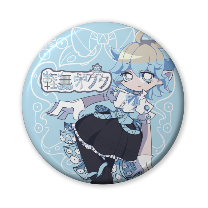 缶バッジ(バリュー) - 56mm