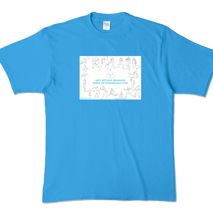 カラーTシャツ - XL - ターコイズ (濃色)