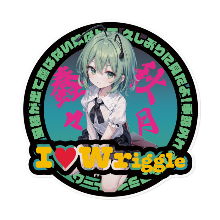 ステッカー - 160 x 160 (mm)