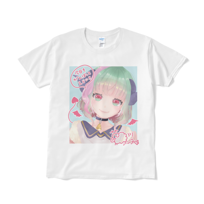 Tシャツ（短納期） - L - ホワイト