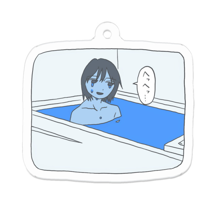 アクリルキーホルダー - W50 × 50mm 以内