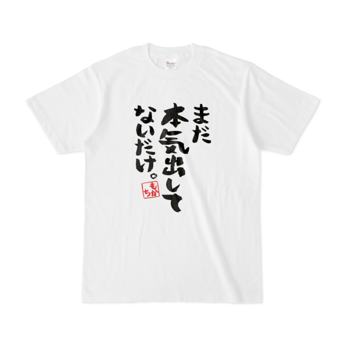 Tシャツ - S - 白