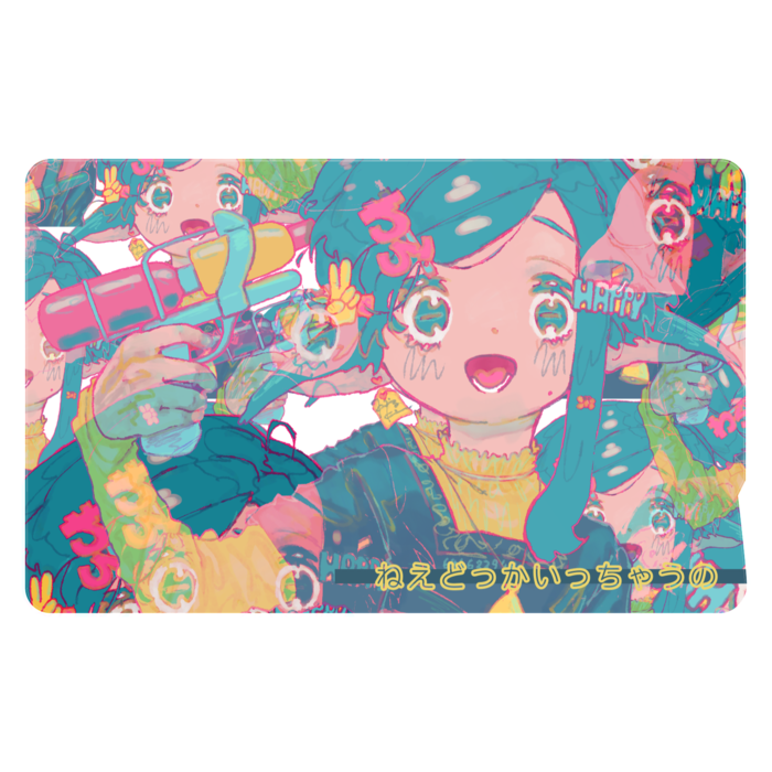 ICカードステッカー - 約85.7x53.9(mm)