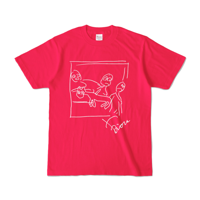 カラーTシャツ - S - ホットピンク (濃色)