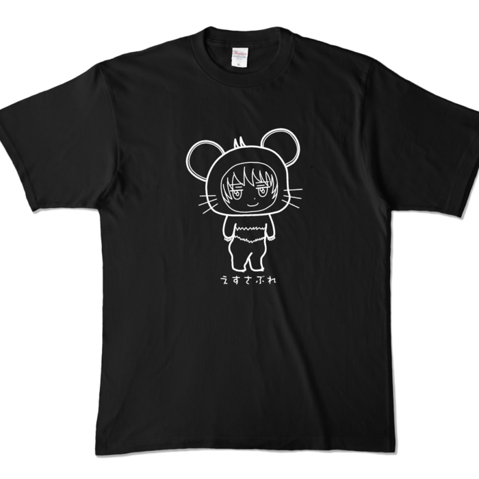 カラーTシャツ - XL - ブラック (濃色)