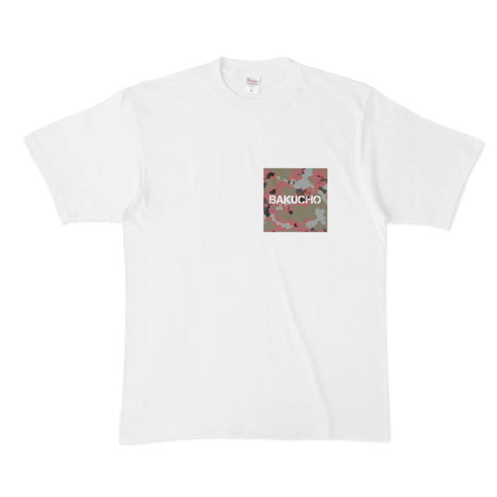ミリタリー胸ロゴ Tシャツ - XL - 白