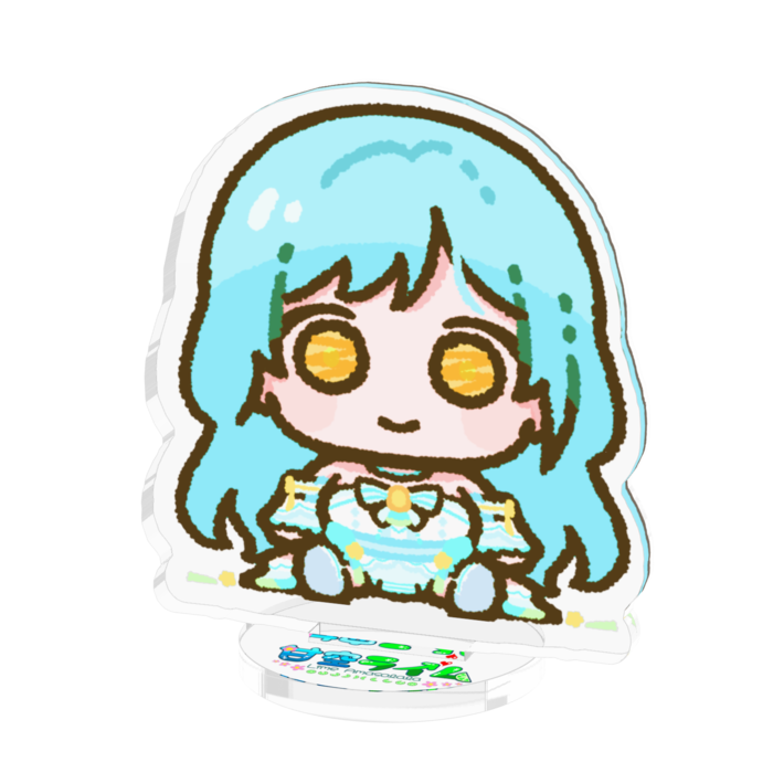 SD Ver.