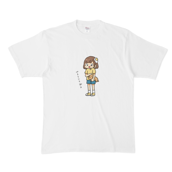 ぺろりんとポコ Tシャツ - XL - 白