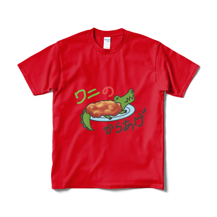 Tシャツ(短納期) - M - レッド