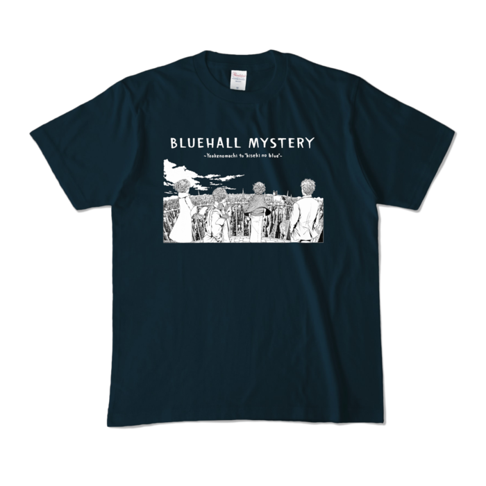 カラーTシャツ - M - ネイビー (濃色)