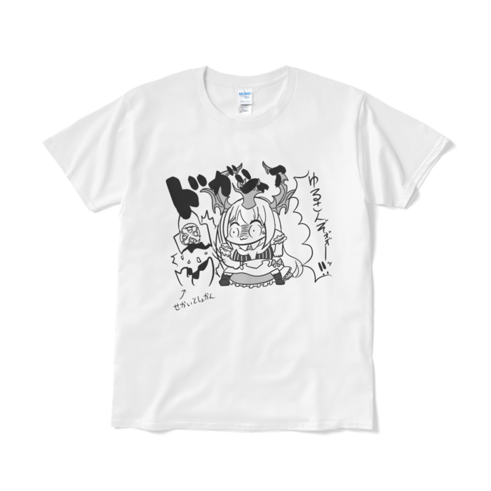 Tシャツ（短納期） - L - ホワイト