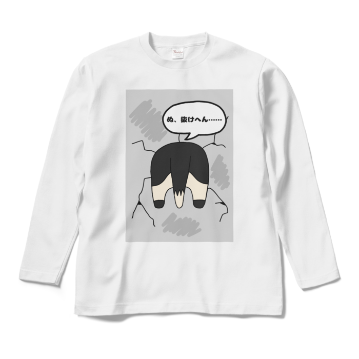 ロングスリーブTシャツ - M - ホワイト