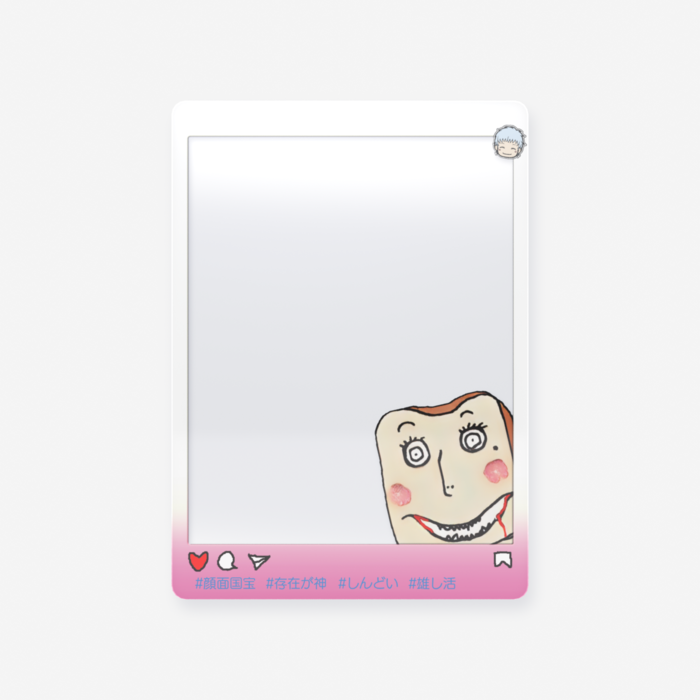 「JAMKO」クリアカード(シンプルver.)