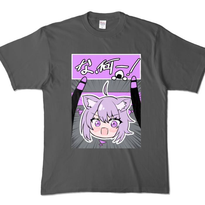 カラーTシャツ - XL - チャコール (濃色)