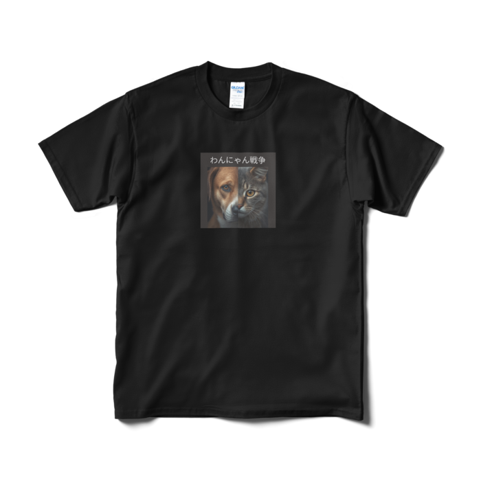Tシャツ(短納期) - M - ブラック