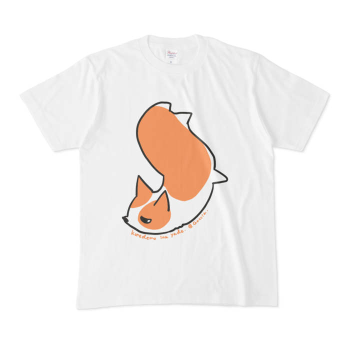 Tシャツ - M - 白