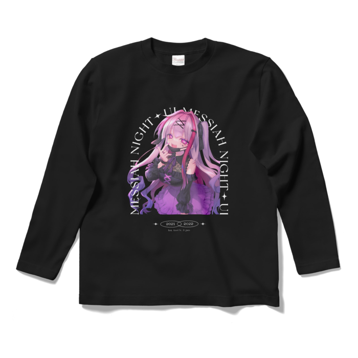 ロングスリーブTシャツ - S - ブラック