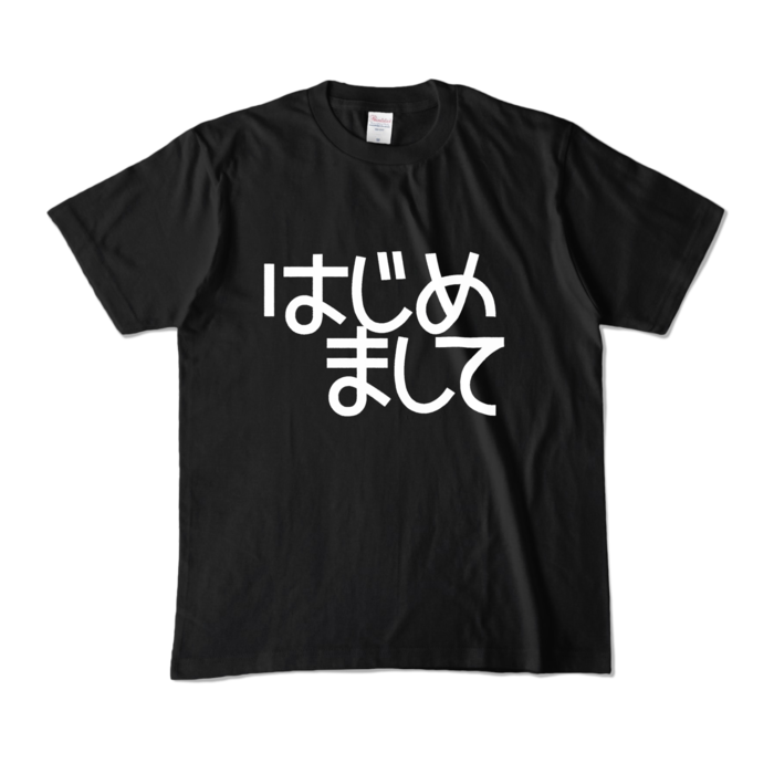 カラーTシャツ - M - ブラック (濃色)