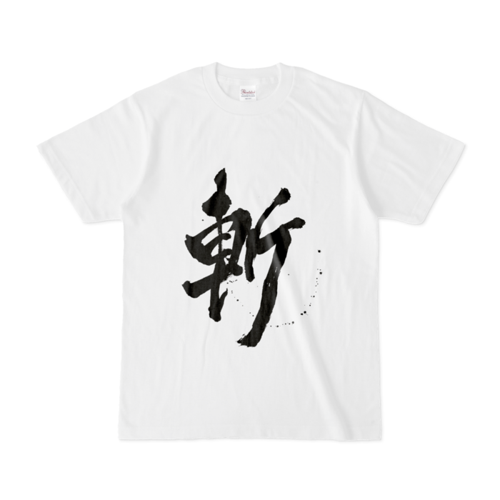 Tシャツ - S - 白