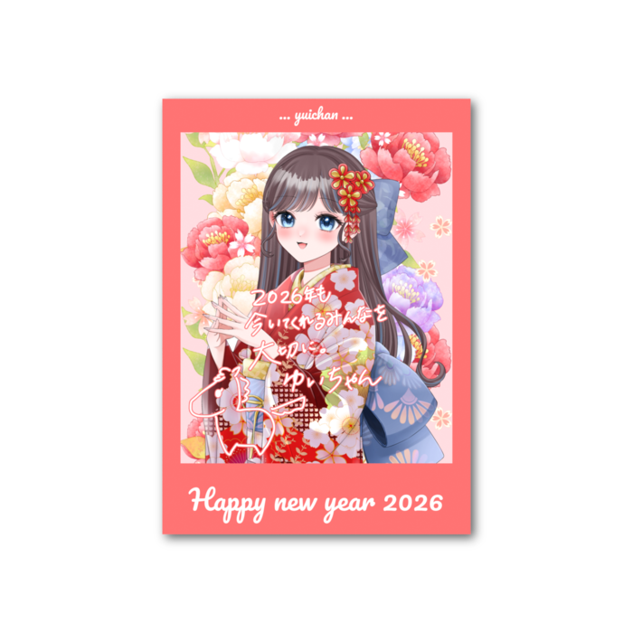 フォト風カード - 縦 - 片面