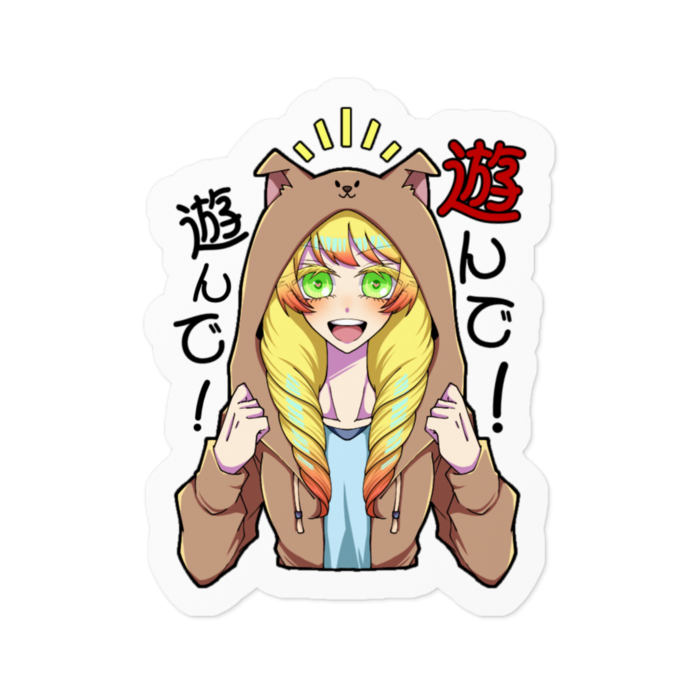 ステッカー - 100 x 100 (mm)