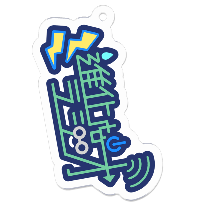 アクリルキーホルダー - 50 x 50 (mm)