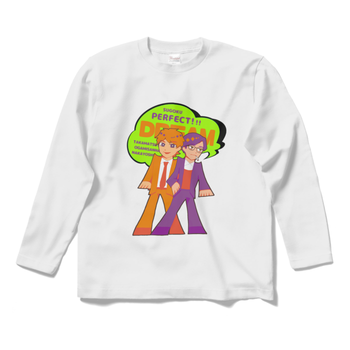 ロングスリーブTシャツ - S - ホワイト