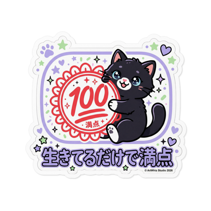 ステッカー - 100 x 100 (mm)