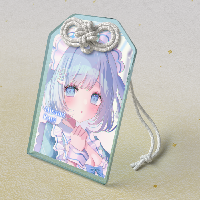 アクリルお守り 【氷澄らぴ】