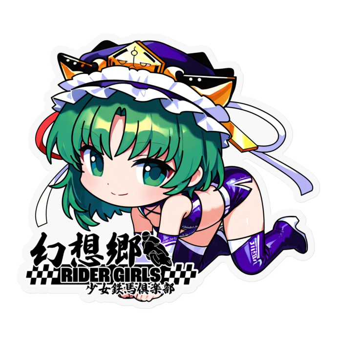 ステッカー - 100 x 100 (mm)(1)