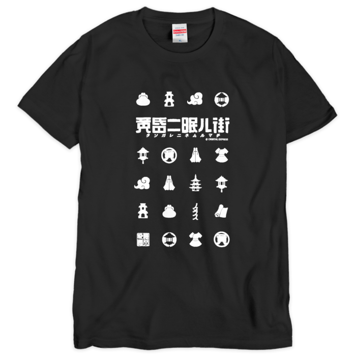 Tシャツ（シルクスクリーン印刷） - XL - 1色