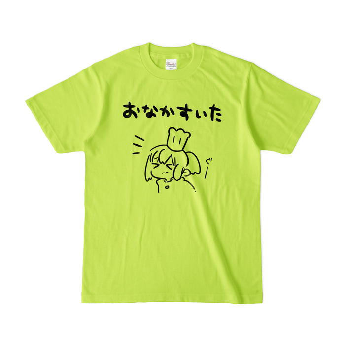 カラーTシャツ(淡色) - S - ライトグリーン
