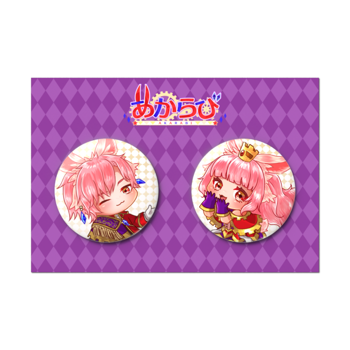 缶バッジセット - 2個セット