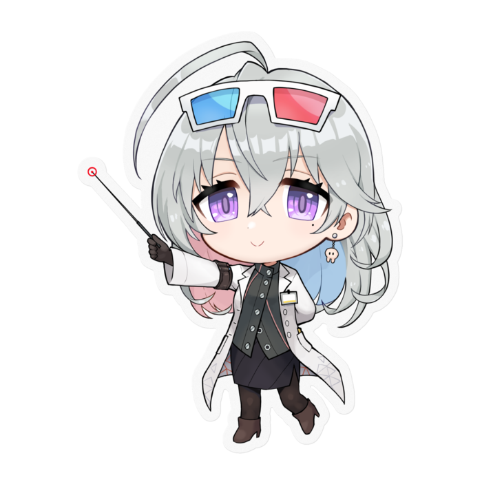ハカセ
