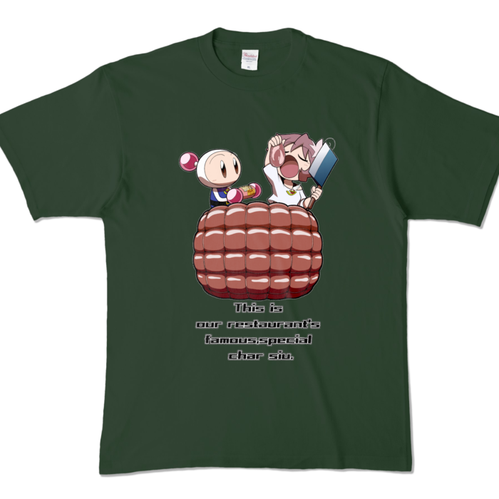 カラーTシャツ - XL - フォレスト (濃色)