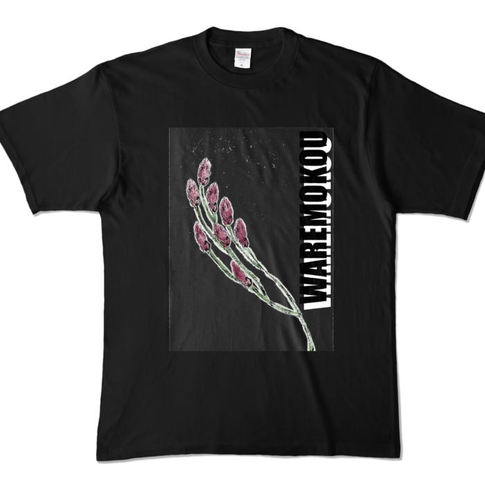 カラーTシャツ - XL - ブラック (濃色)