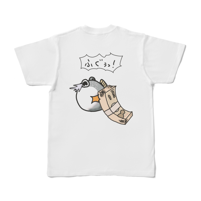 Tシャツ - S - 白