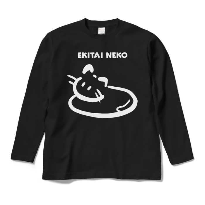 ロングスリーブTシャツ - M - ブラック