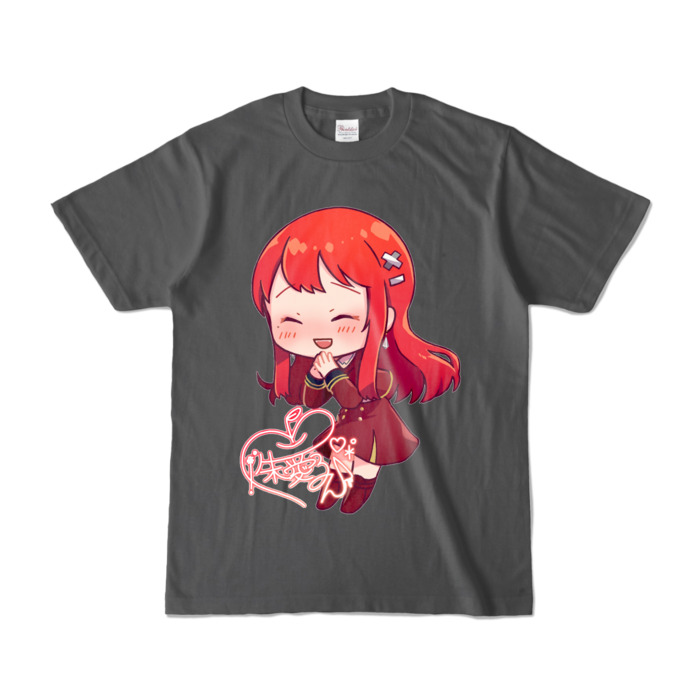 カラーTシャツ - S - チャコール (濃色)