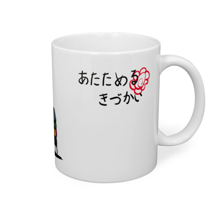 マグカップ - 直径 8 cm / 高さ 9.5 cm