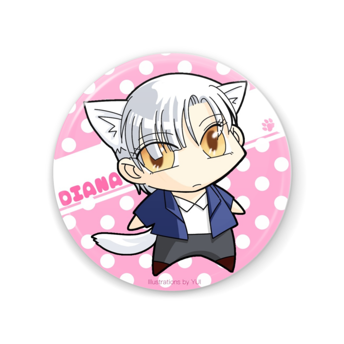 ピンク（56 mm）
