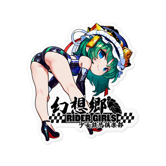 ステッカー - 100 x 100 (mm)