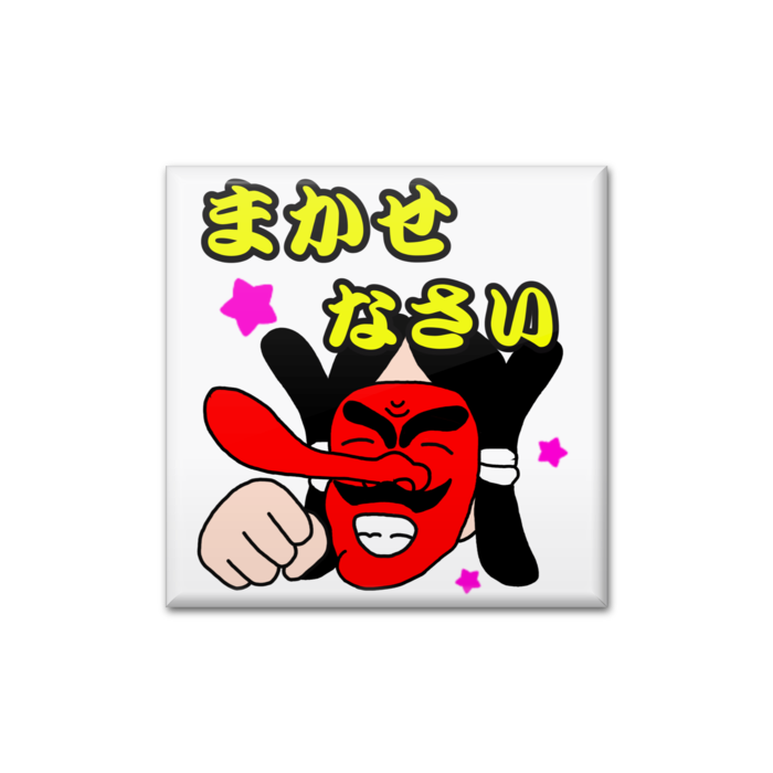 缶バッジ - 四角形40mm