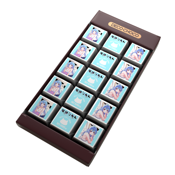 DECOチョコ - 列ごとにデザイン